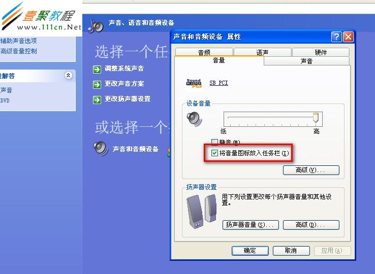 windows xp޷ô?