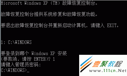 windows xp޷ô?