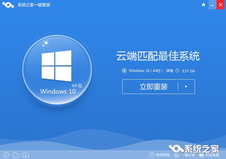 һװϵͳwin1064