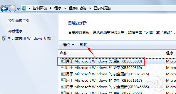 Win10ʾ