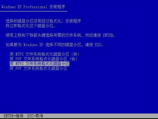 ԭwindows xp professionalװ̳