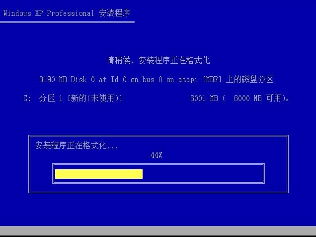 ԭwindows xp professionalװ̳