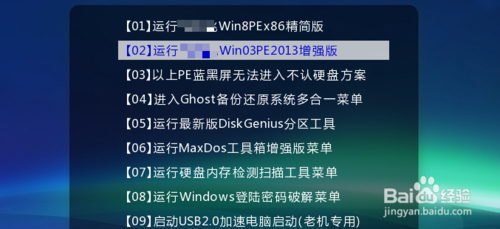 ghost Win10ôװ