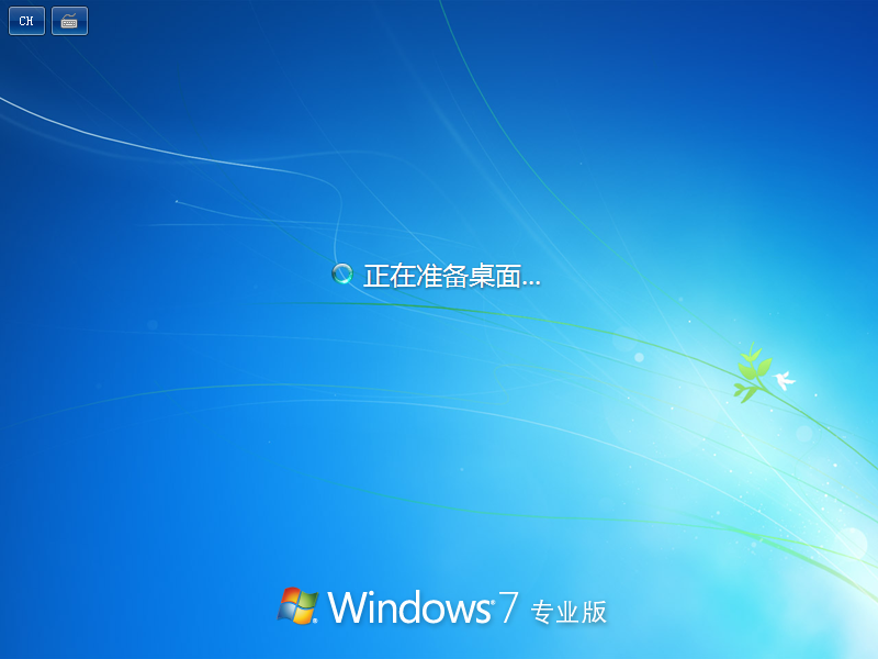 Windows7 װϵͳ