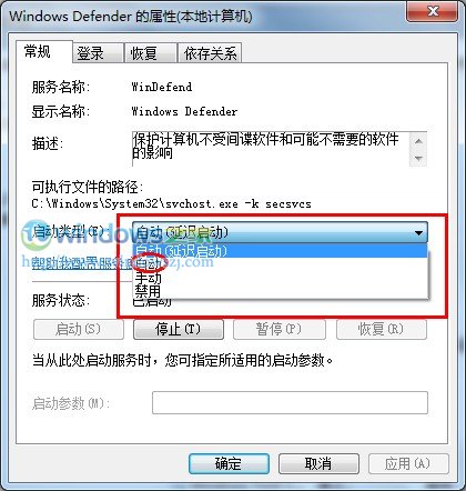 Windows Defender޷ Win7ǽ0x80070422ô