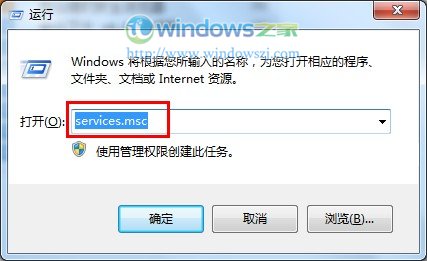 Windows Defender޷ Win7ǽ0x80070422ô