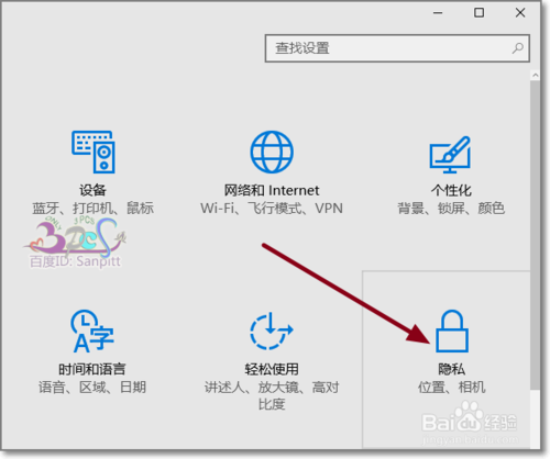 Win10λɫô죿ôWin10λ