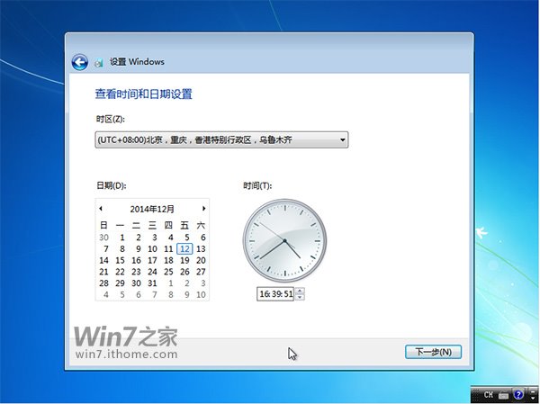 win764콢ԭ氲װ