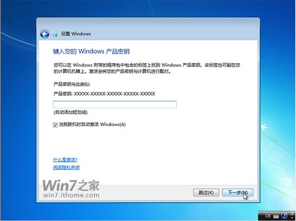 win764콢ԭ氲װ