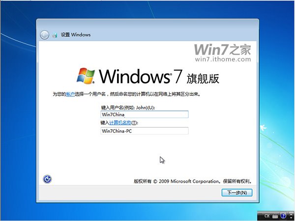 win764콢ԭ氲װ