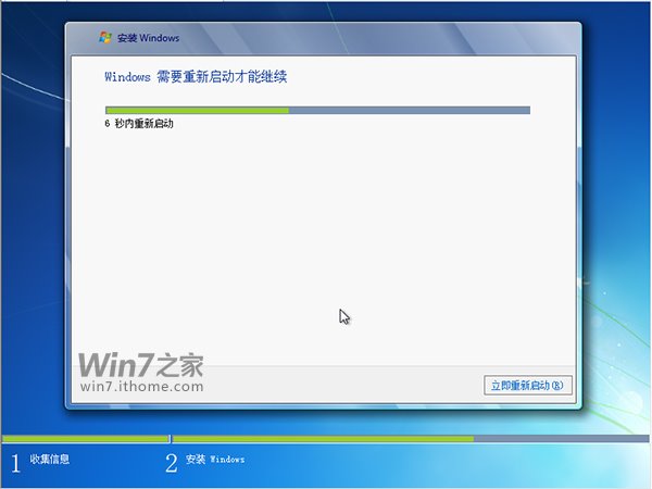 win764콢ԭ氲װ