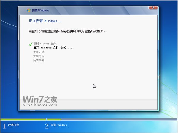 win764콢ԭ氲װ