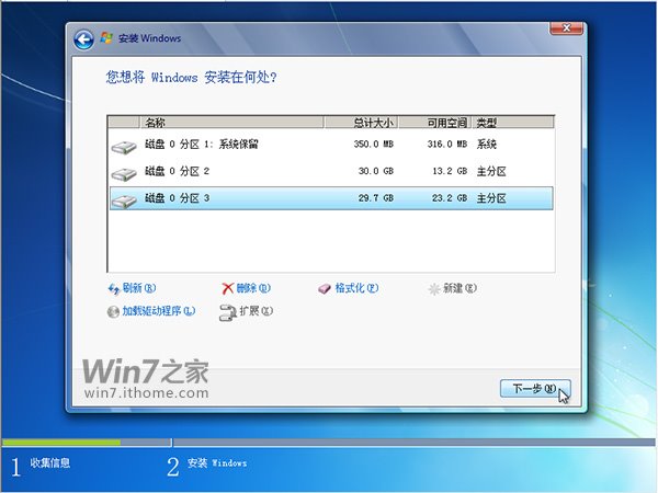 win764콢ԭ氲װ