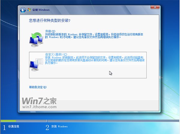 win764콢ԭ氲װ