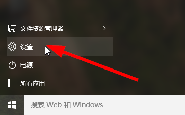 win10qqͼʾ