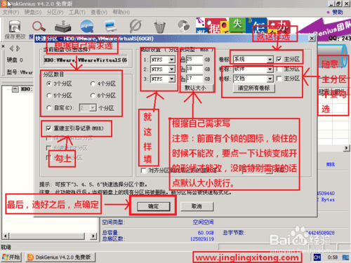 µԹ˾win7콢ϵͳװ