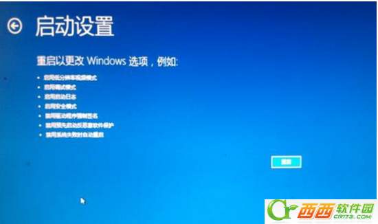 win10濨סô?