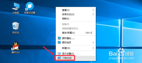 Win10ٶ̫Win10пô