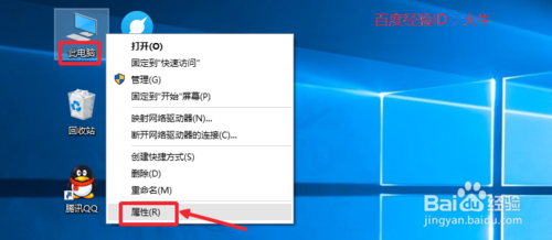 Win10ٶ̫Win10пô