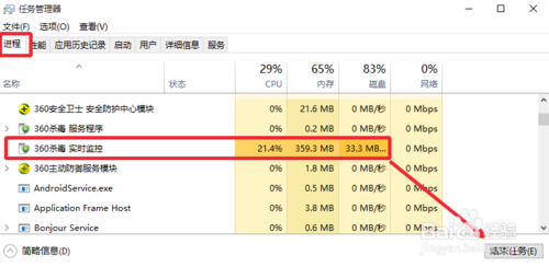 Win10ٶ̫Win10пô