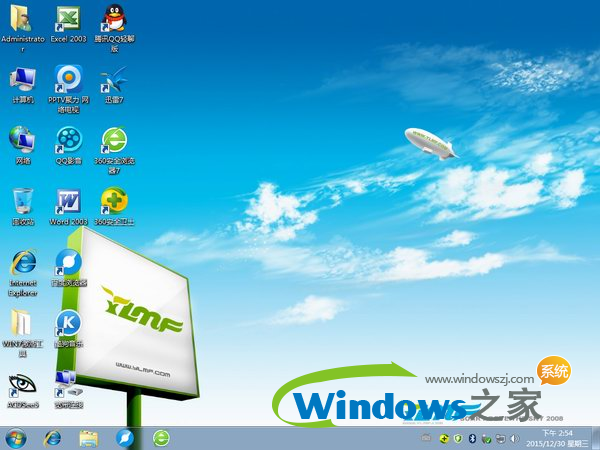 windows7ȼûľ