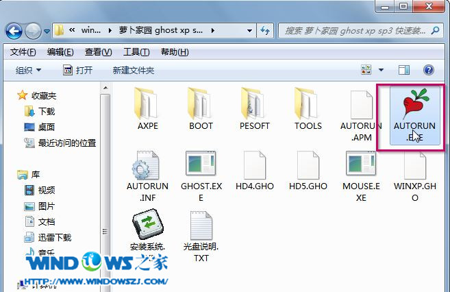 windows xpܲ԰ϵͳװ