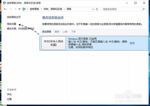 Win10Ĭ뷨,Windows10Ĭ뷨?