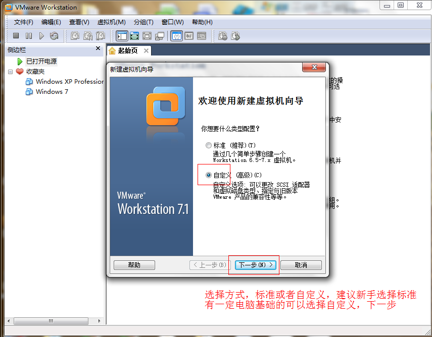 win7,Windows7̳