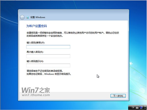 ԭwin7 64λ콢氲װ̳