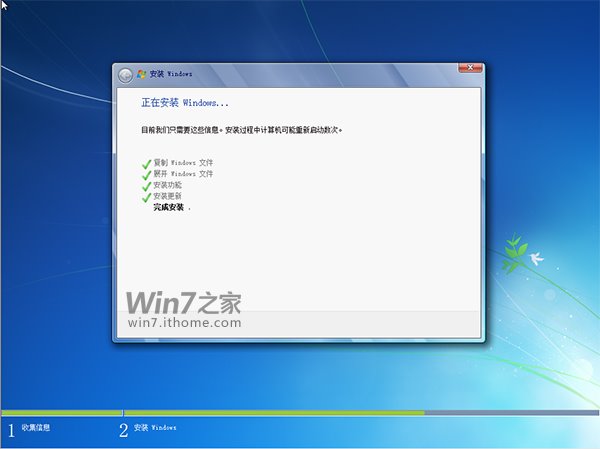 ԭwin7 64λ콢氲װ̳