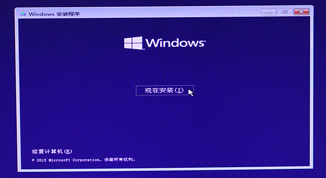 㡰һͳ Win10װ̳ 