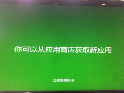 win8ghost氲װ