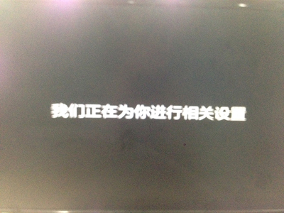 win8ghost氲װ