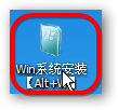 ʹṴװԭWindows XPרҵ