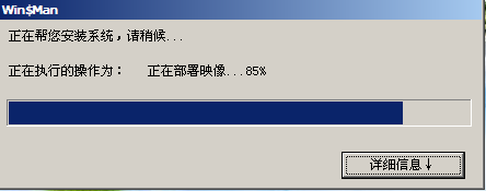 ôṴװԭWIN7ϵͳ