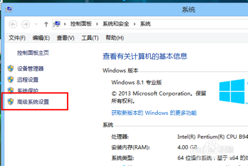 win8.1ϵͳԭϵͳ