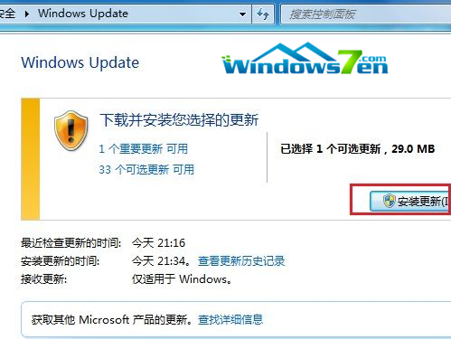 windows7 64λ콢ְװ̳