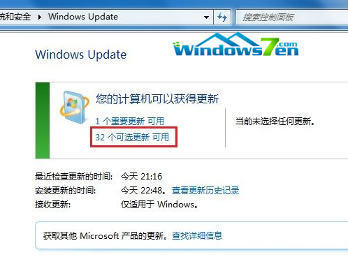 windows7 64λ콢ְװ̳