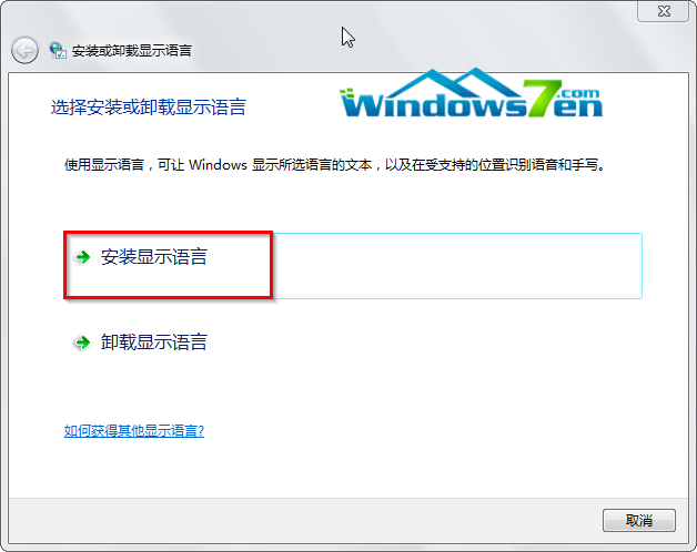 windows7 64λ콢ְװ̳