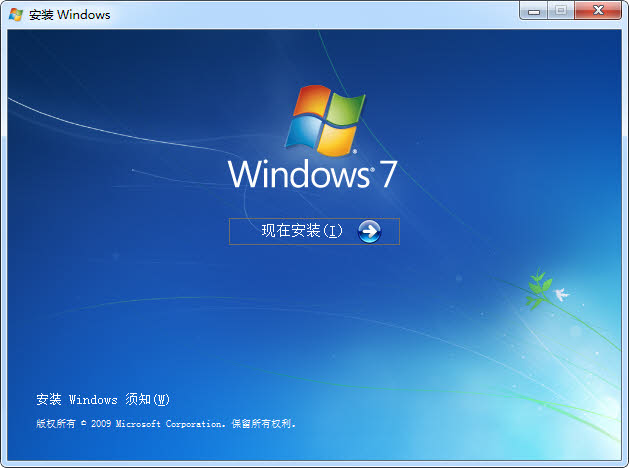 win7콢ԭ