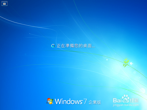 win7氲װ̳