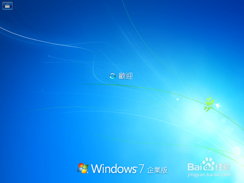 win7氲װ̳