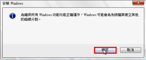 win7氲װ̳