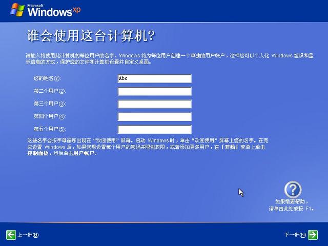 windows xpİװ̳