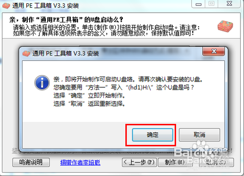 windows7 64λϵͳװ̳