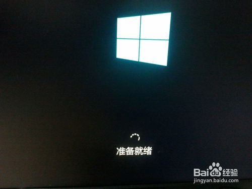 ṴװWIN8̳