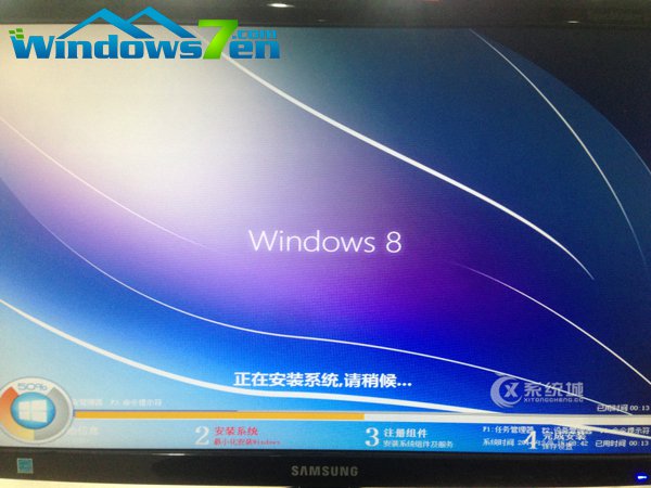 װwin8.164λisoļ̳