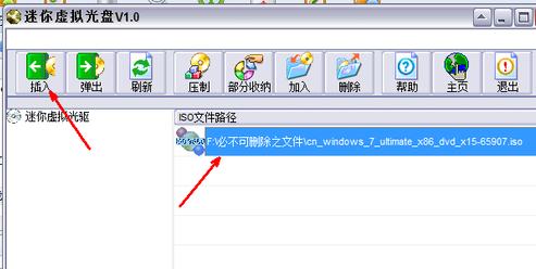 windows7콢DELLװͼ̳