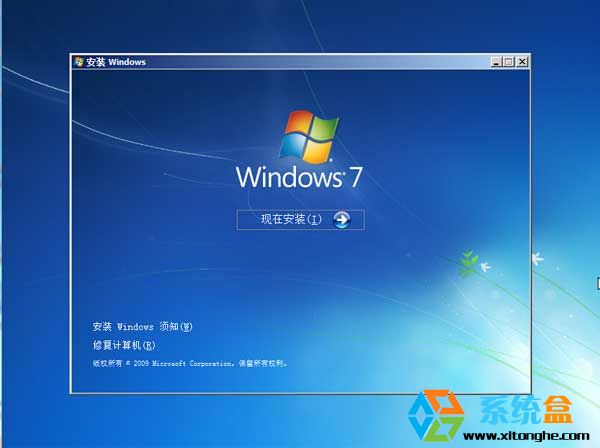 ذװwin7콢Ƽ