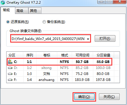 windows7콢ϵͳ̰װ̳